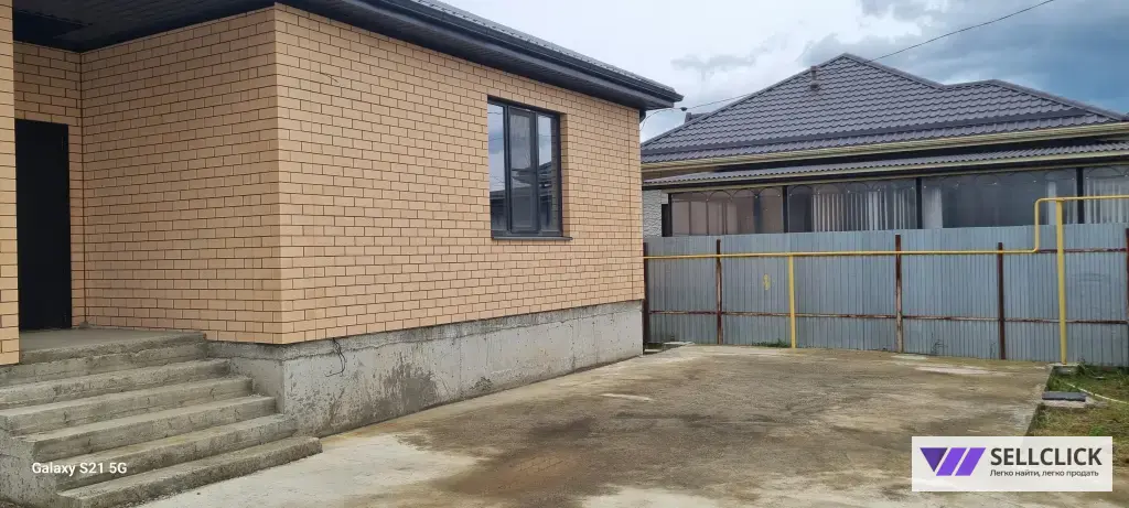 Дом 145 м², участок 4.5 сот.