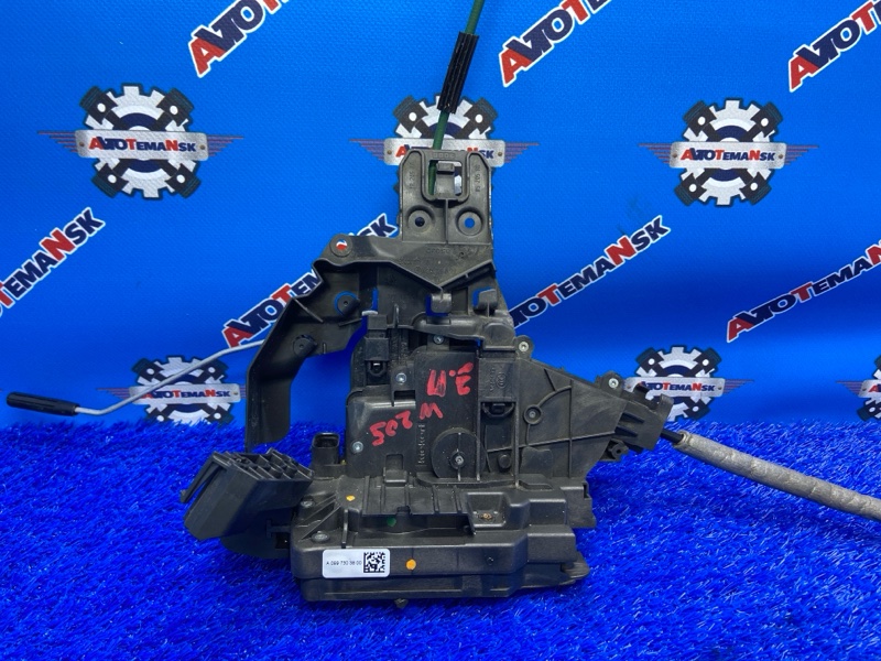 Замок двери