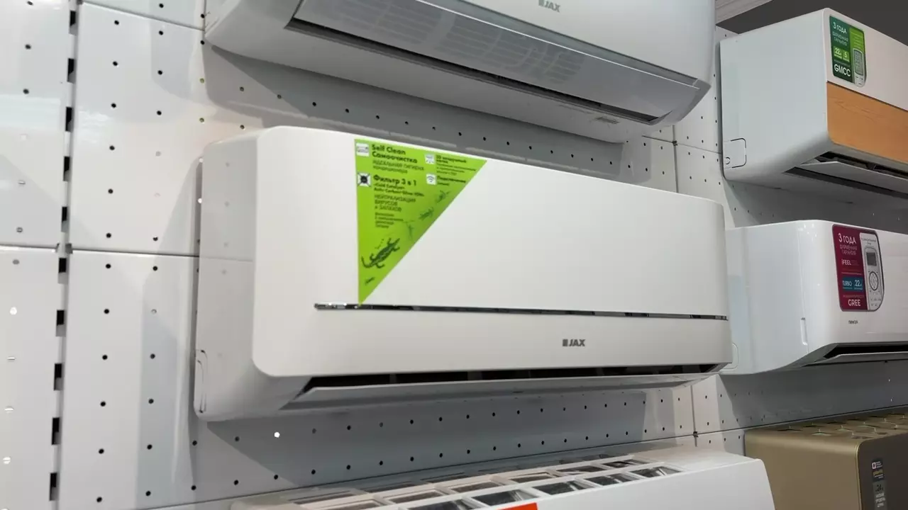 Сплит система Jax York on/off от Midea