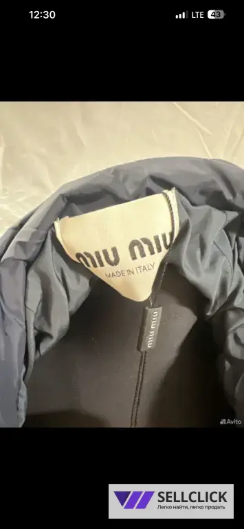 Куртка Miu Miu новая