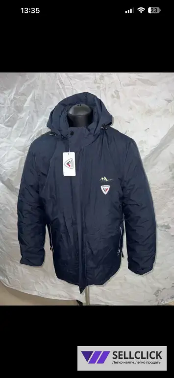 Горнолыжная куртка мужская 3XL Сноубордическая
