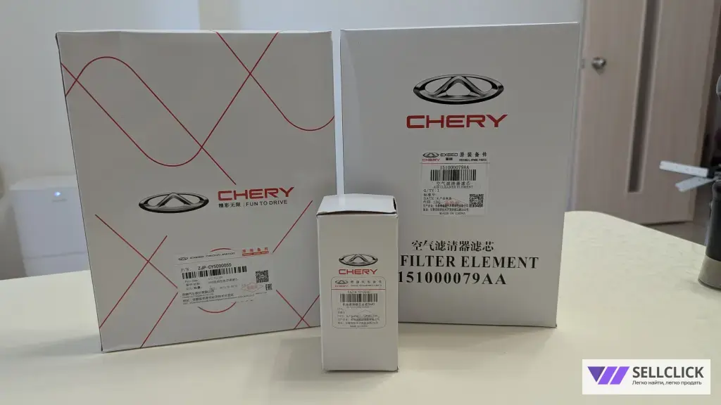 Комплект фильтров для ТО Chery Exeed Omoda Jaecoo