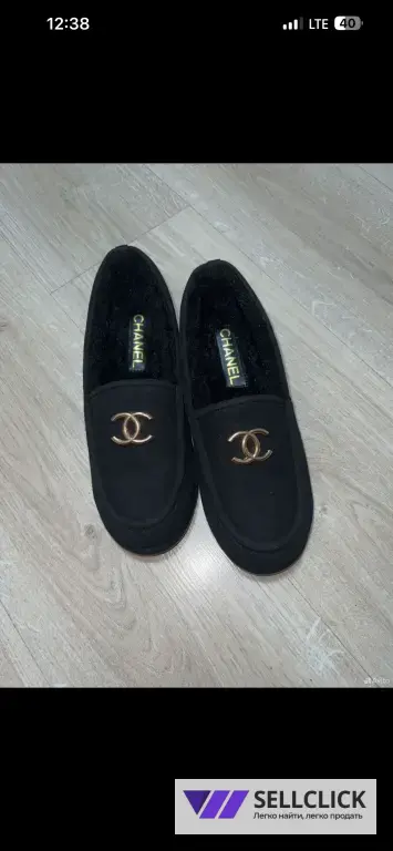Лоферы Chanel новые с мехом