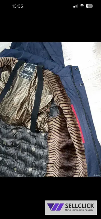 Горнолыжная куртка мужская 3XL Сноубордическая