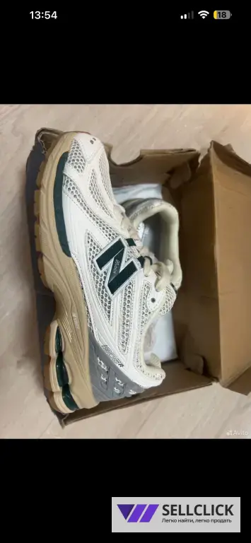 Кроссовки New Balance 1906R новые 39.5 (24.5 см)