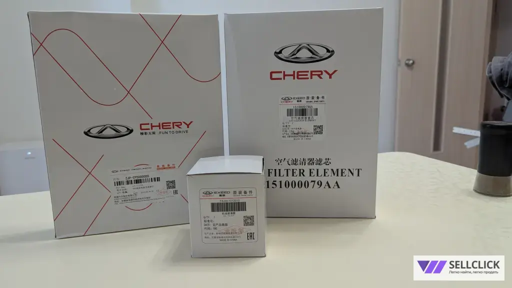 Комплект фильтров для ТО Chery Exeed Omoda Jaecoo