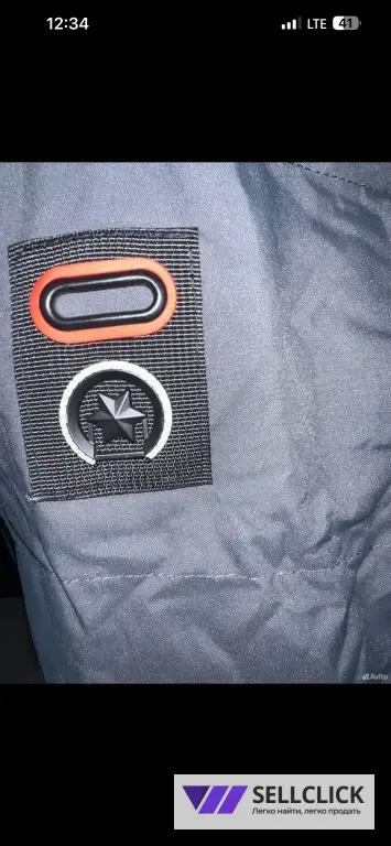 Зимняя куртка Columbia 2XL новая