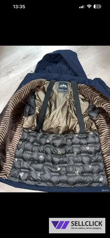 Горнолыжная куртка мужская 3XL Сноубордическая