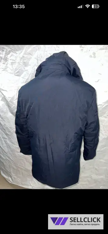 Горнолыжная куртка мужская 3XL Сноубордическая