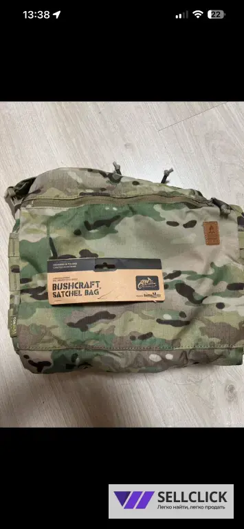 Сумка Helikon-Tex Bushcraft Satchel Multicam