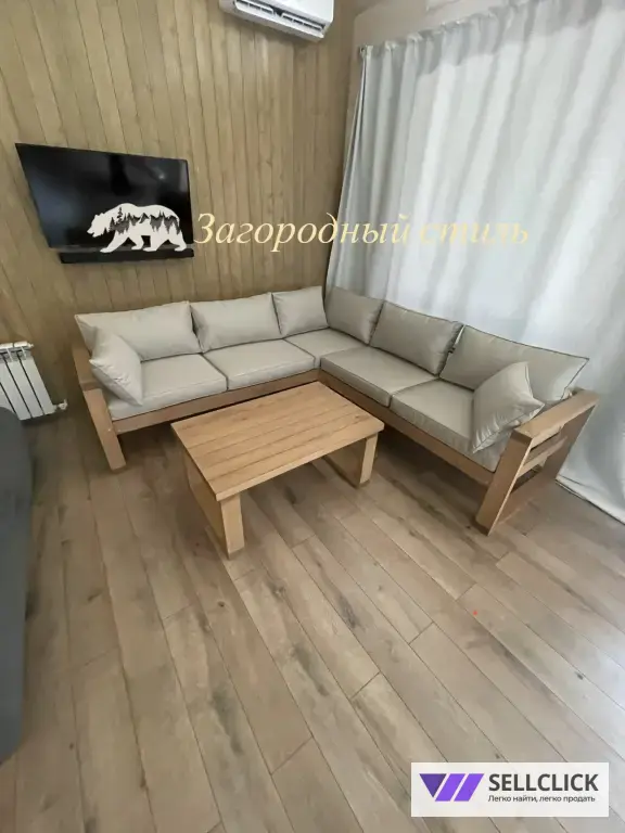 Садовая Мебель Из Дерева