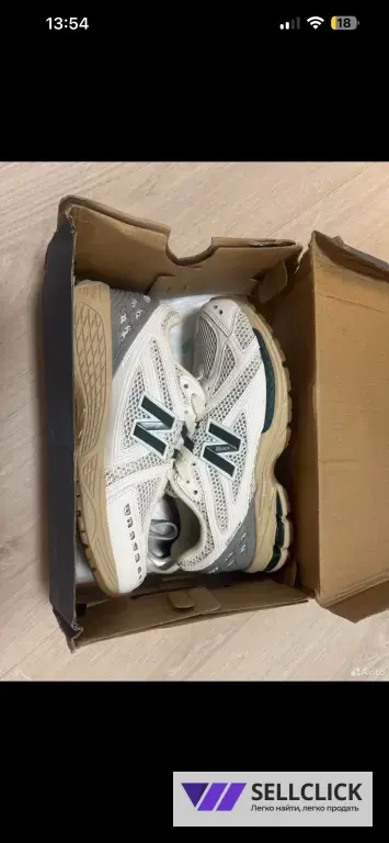 Кроссовки New Balance 1906R новые 39.5 (24.5 см)