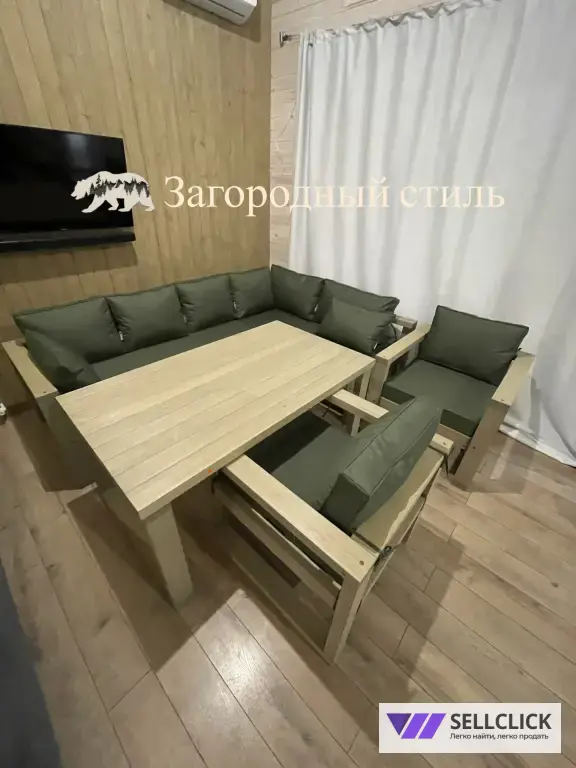 Садовая Мебель Из Дерева