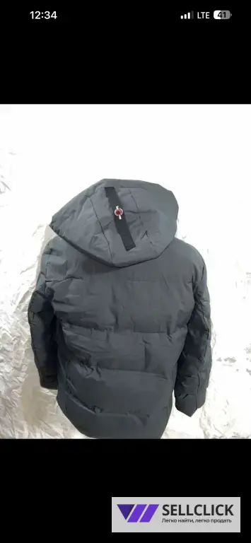 Зимняя куртка Columbia 2XL новая