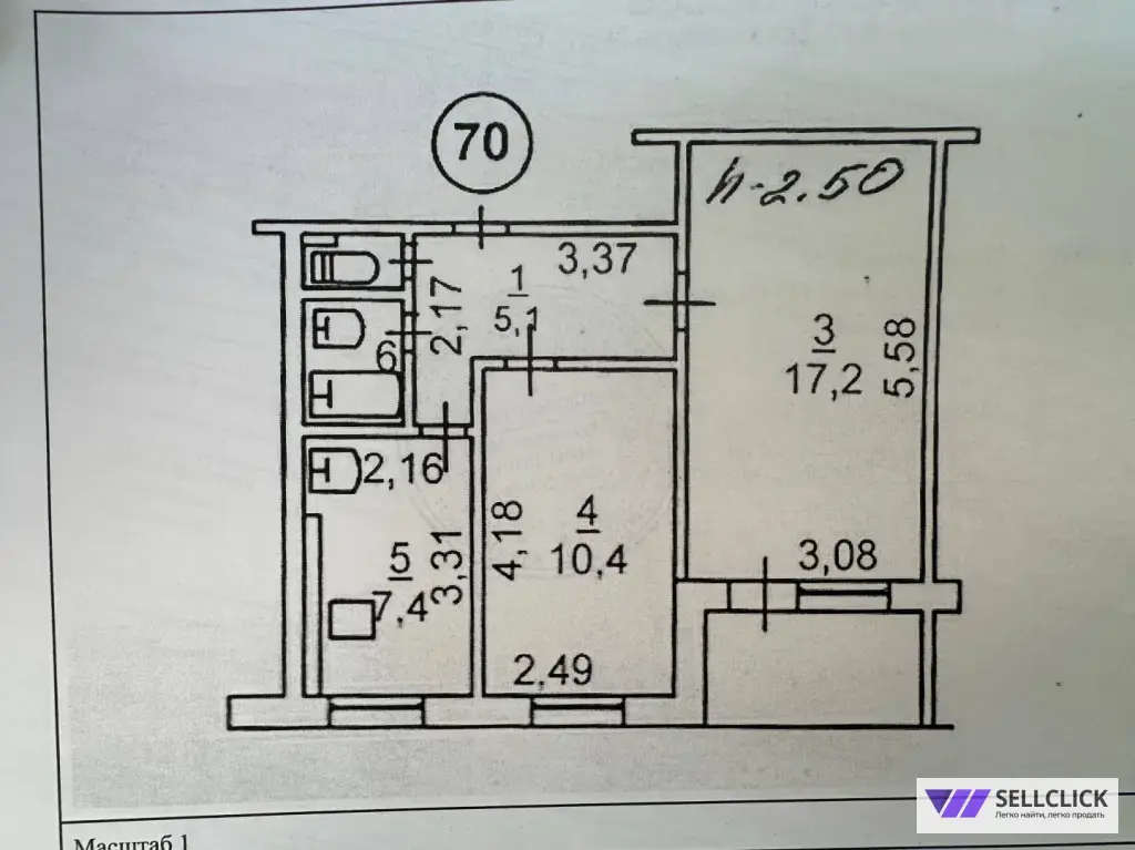 Продается двухкомнатная квартира в Левобережном районе