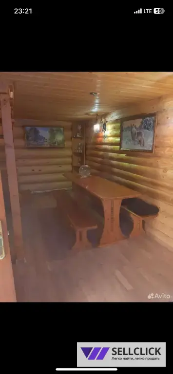 дом, баня