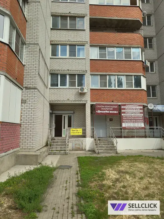 Нежилое помещение в аренду