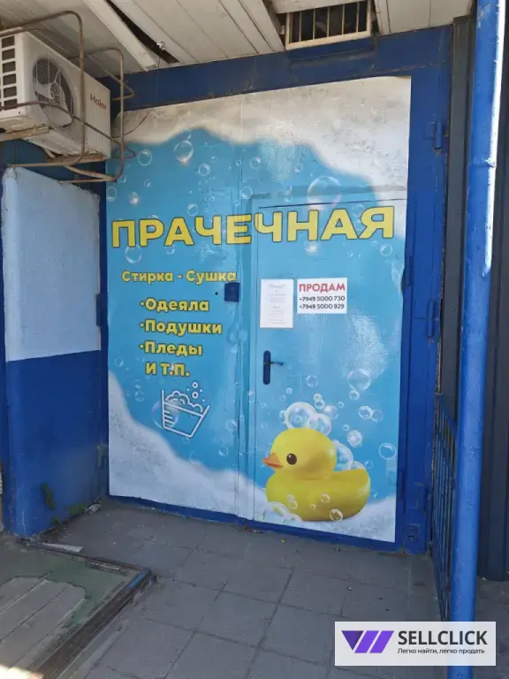Продается коммерческое помещение расположенное в Жовтневом районе